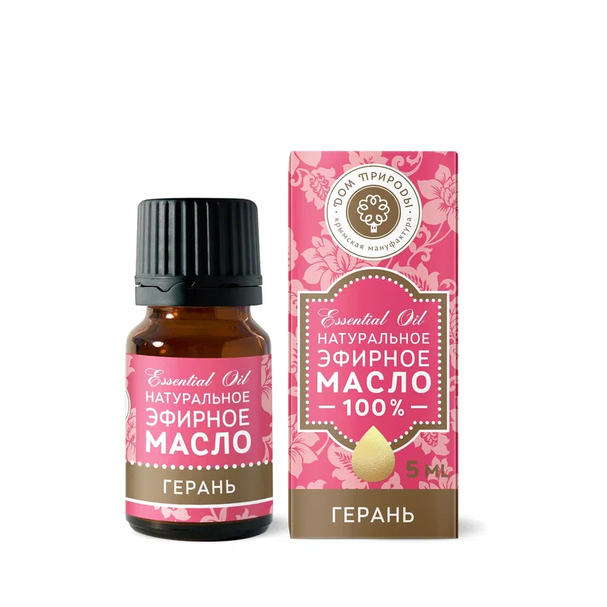 ЭФИРНОЕ МАСЛО «ГЕРАНЬ»