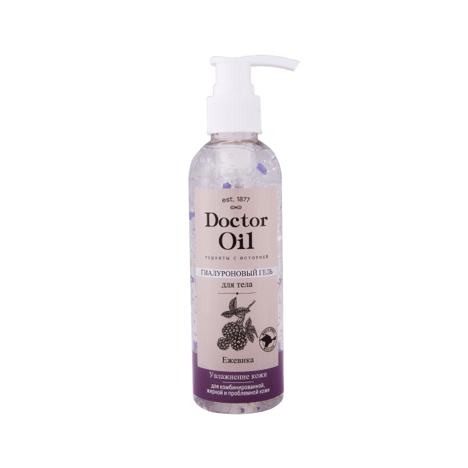Гель гиалуроновый Ежевичный