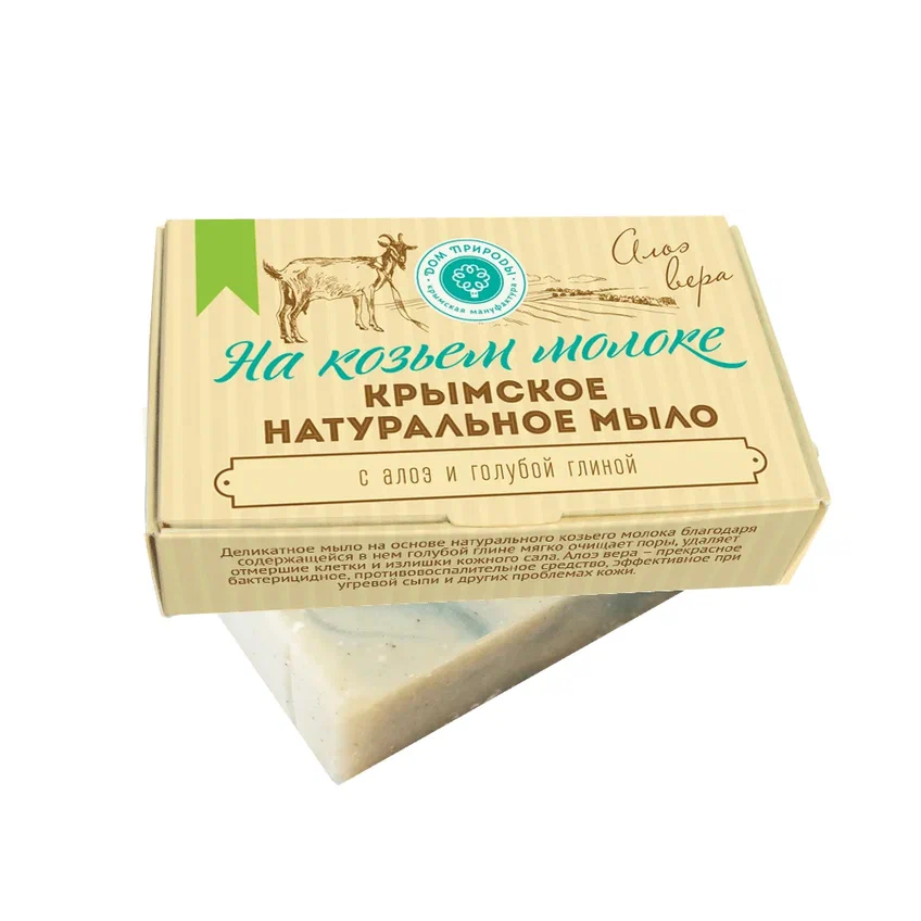 КРЫМСКОЕ НАТУРАЛЬНОЕ МЫЛО НА КОЗЬЕМ МОЛОКЕ «АЛОЭ ВЕРА»