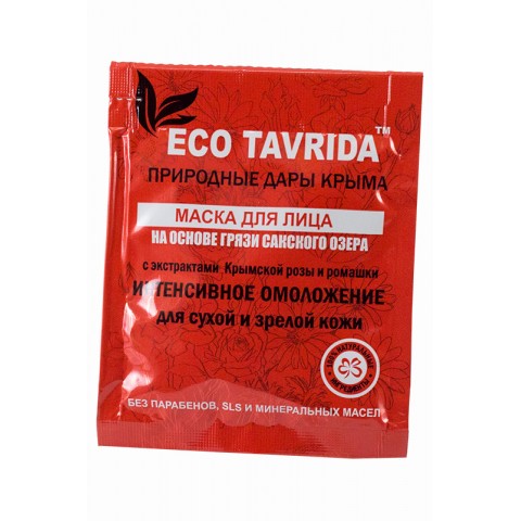 Маска для лица на основе Сакской грязи Интенсивное омоложение 30 гр. ТМ Эко Таврида