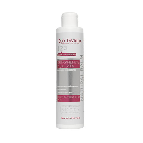 Бальзам — ополаскиватель Увлажнение и защита мультивитаминный с Биолем 210 мл