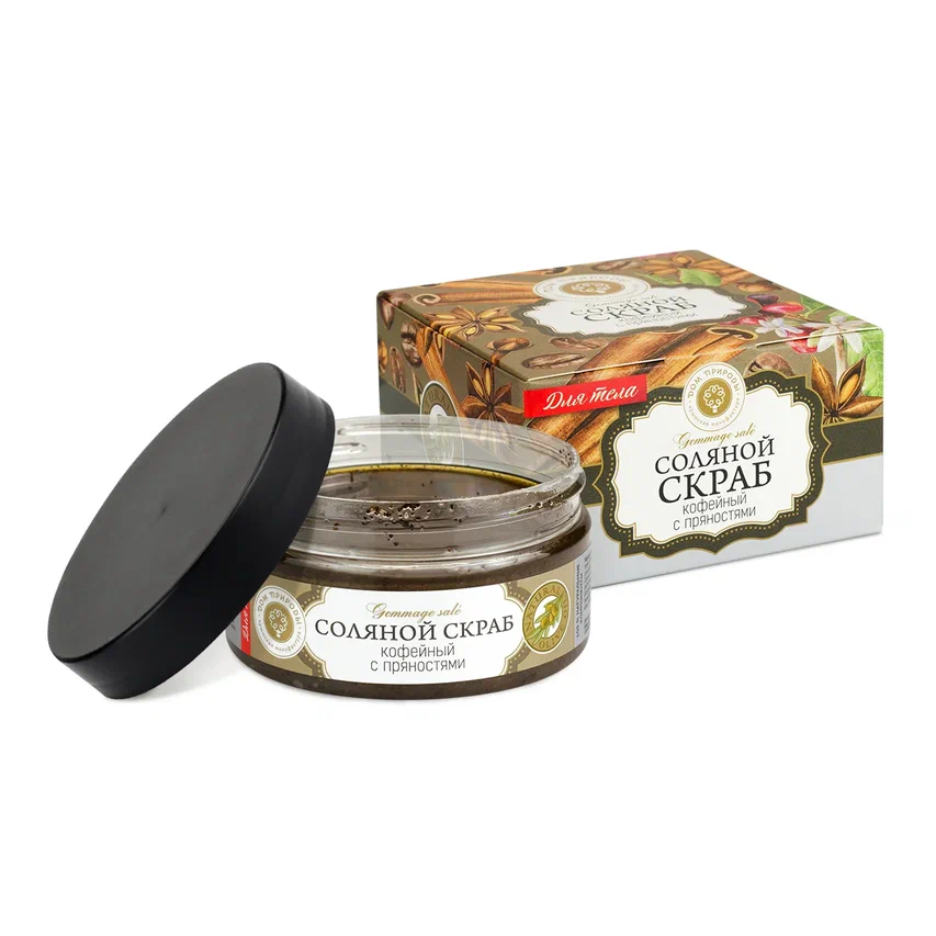 СКРАБ СОЛЯНОЙ КОФЕЙНЫЙ С ПРЯНОСТЯМИ