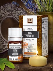 Эфирное масло Мята 5 мл.