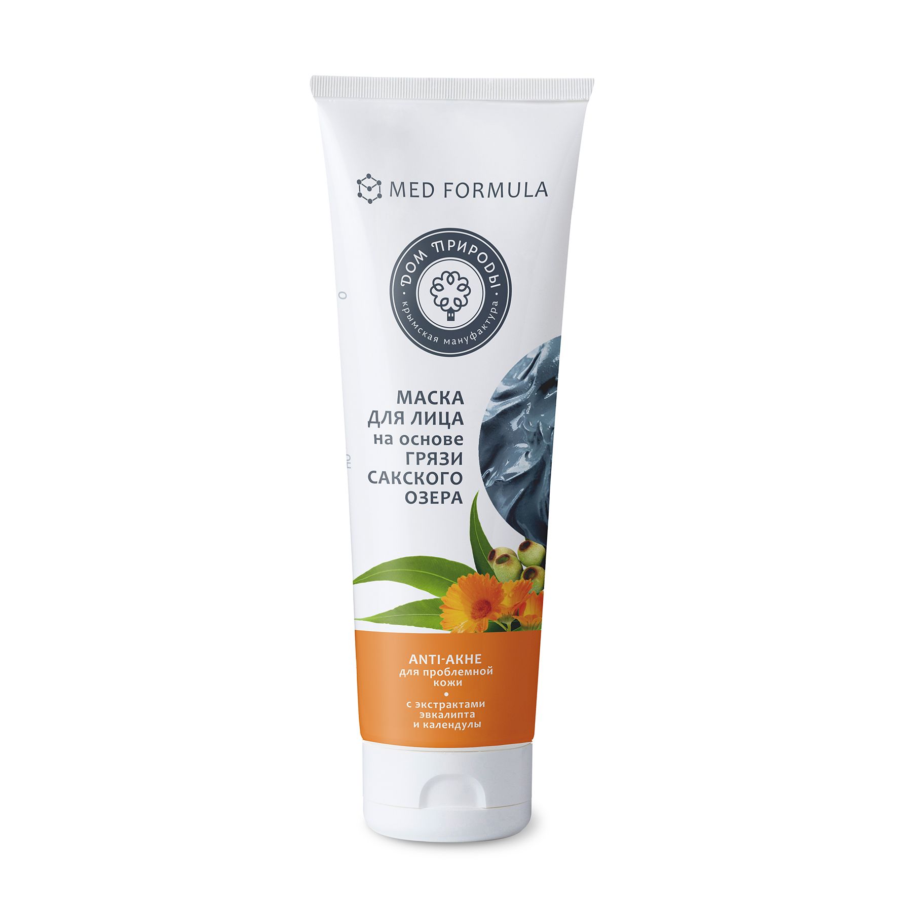 МАСКА ДЛЯ ЛИЦА ANTI-АКНЕ ДЛЯ ПРОБЛЕМНОЙ КОЖИ