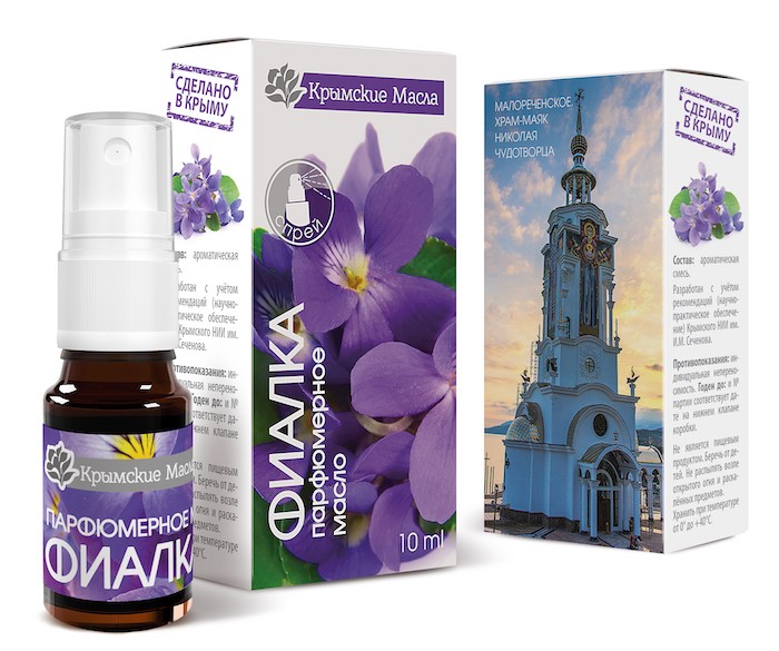 Парфюмерное масло «Фиалка» 10 мл