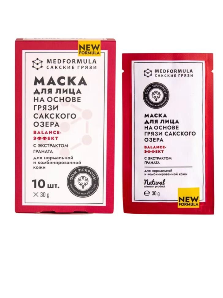 МАСКА ДЛЯ ЛИЦА НА ОСНОВЕ ГРЯЗИ САКСКОГО ОЗЕРА «BALANCE-ЭФФЕКТ» саше