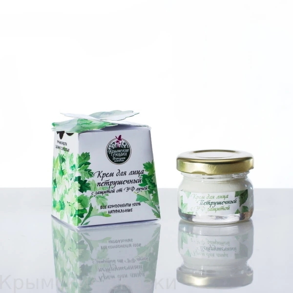 Крем для лица ПЕТРУШЕЧНЫЙ с УФ защитой