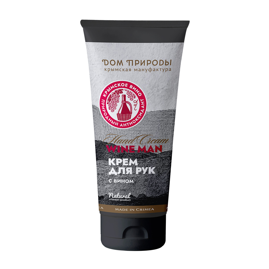 ВИННЫЙ КРЕМ ДЛЯ РУК WINE MAN