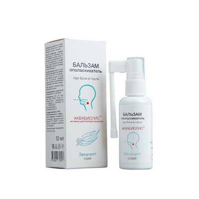 Бальзам-спрей ополаскиватель для горла "Эвкалипт"