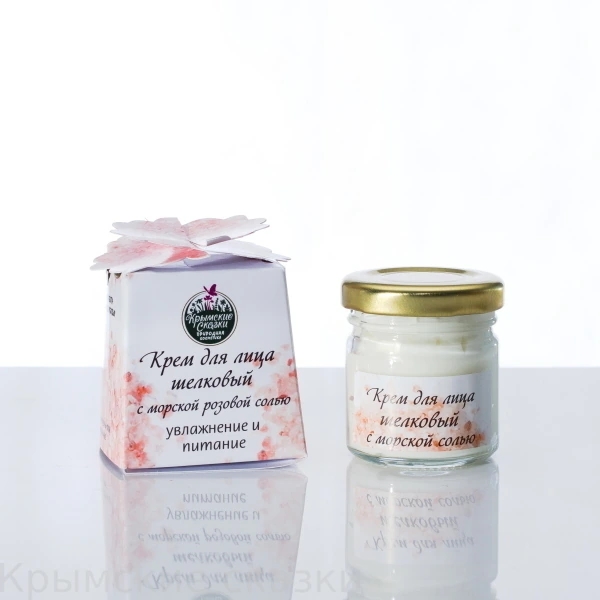 Крем ШЕЛКОВЫЙ с морской солью