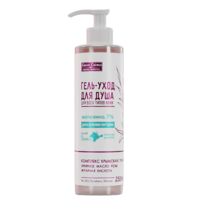 Гель-уход для душа с мочевиной 7% Увлажнение и питание