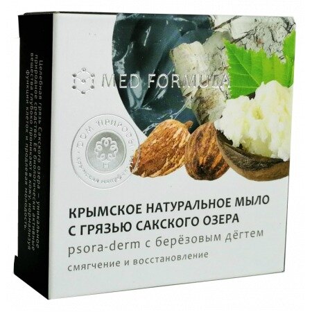 МЫЛО PSORA-DERM С БЕРЕЗОВЫМ ДЕГТЕМ СМЯГЧЕНИЕ И ВОССТАНОВЛЕНИЕ