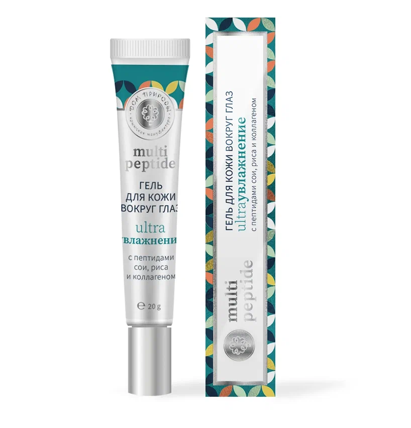 ГЕЛЬ ДЛЯ КОЖИ ВОКРУГ ГЛАЗ MULTI PEPTIDE «УЛЬТРАУВЛАЖНЕНИЕ»