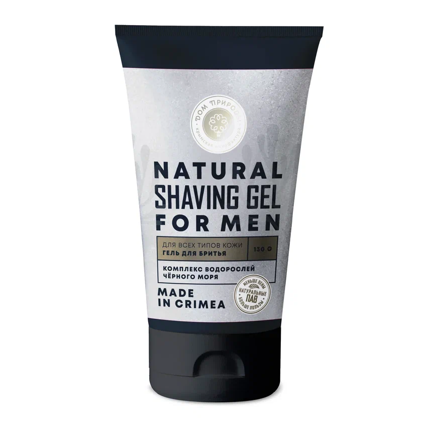 ГЕЛЬ ДЛЯ БРИТЬЯ ДЛЯ ВСЕХ ТИПОВ КОЖИ