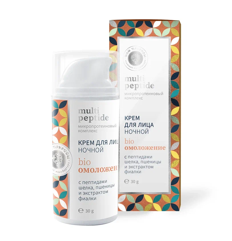 КРЕМ ДЛЯ ЛИЦА НОЧНОЙ MULTI PEPTIDE «БИООМОЛОЖЕНИЕ»