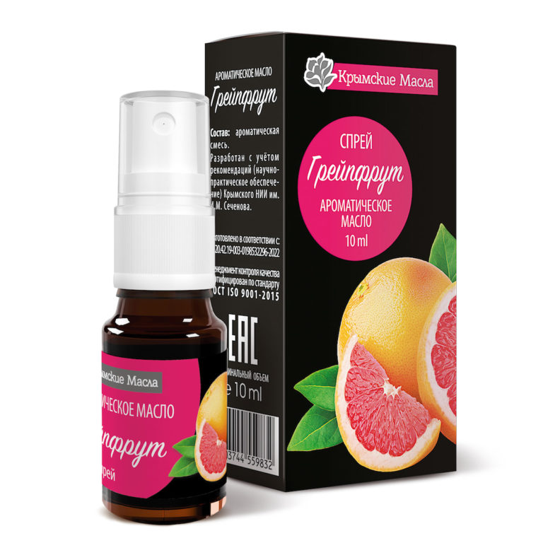 Ароматическое масло «Грейпфрут» 10 мл