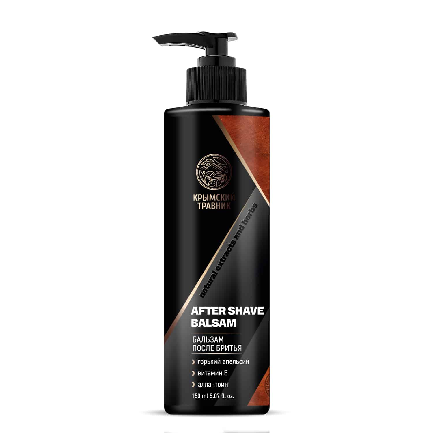 Бальзам после бритья мужской «КОЖА & АПЕЛЬСИН» 150 мл