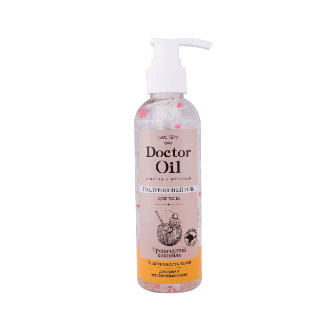 Гель гиалуроновый Тропический коктейль