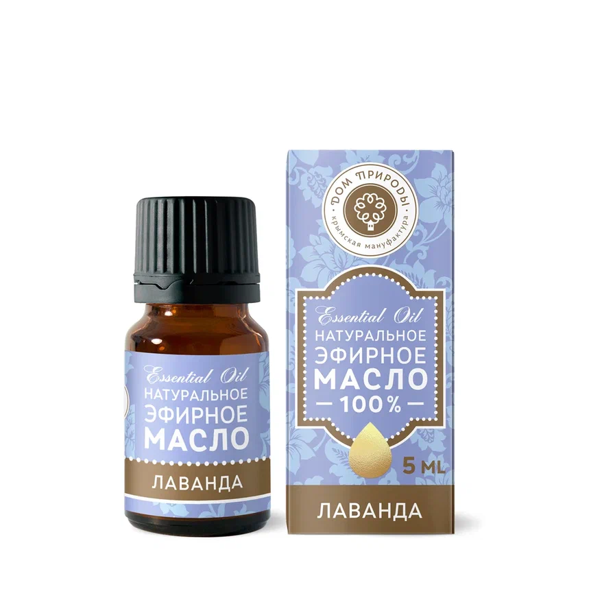 ЭФИРНОЕ МАСЛО «ЛАВАНДА»