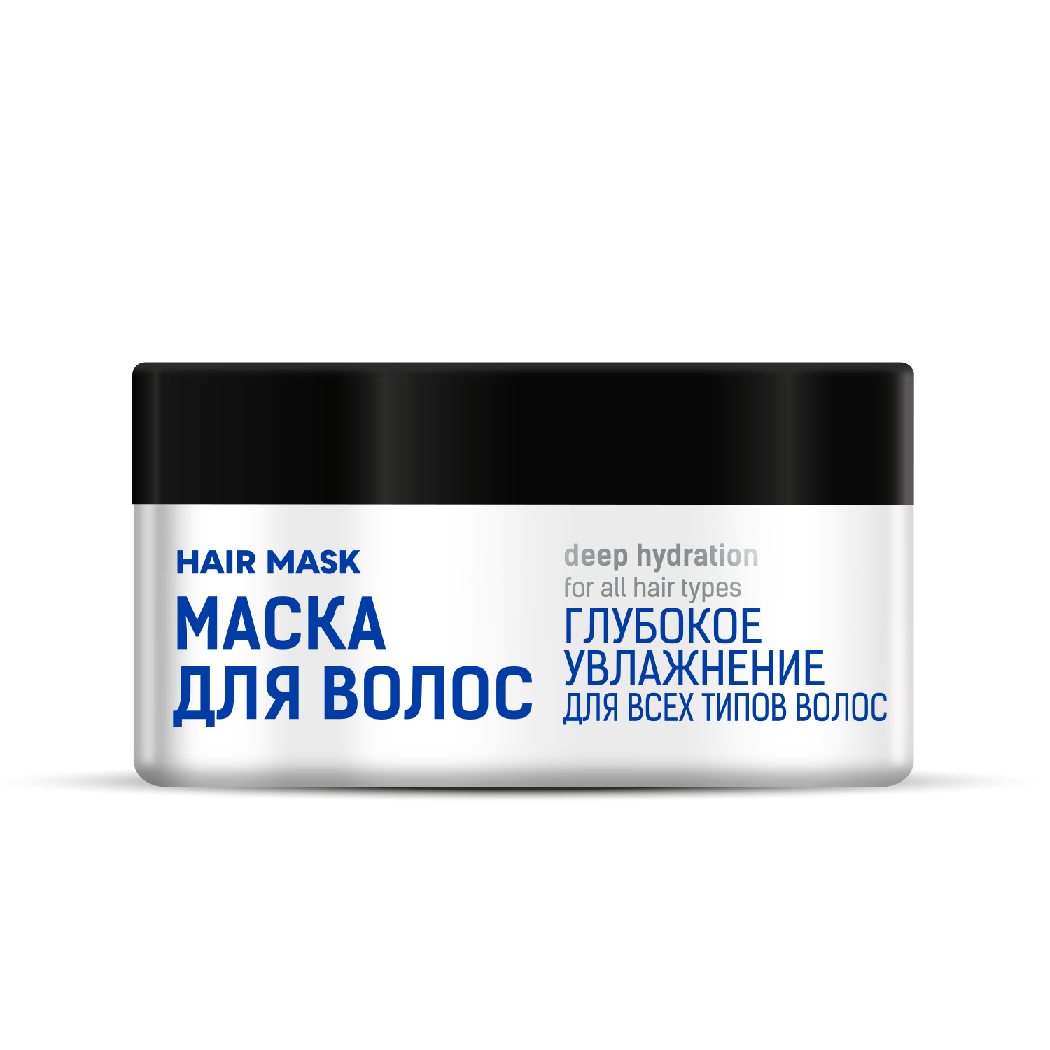 Маска для волос ГЛУБОКОЕ УВЛАЖНЕНИЕ с кератином и экстрактом шелка для всех типов