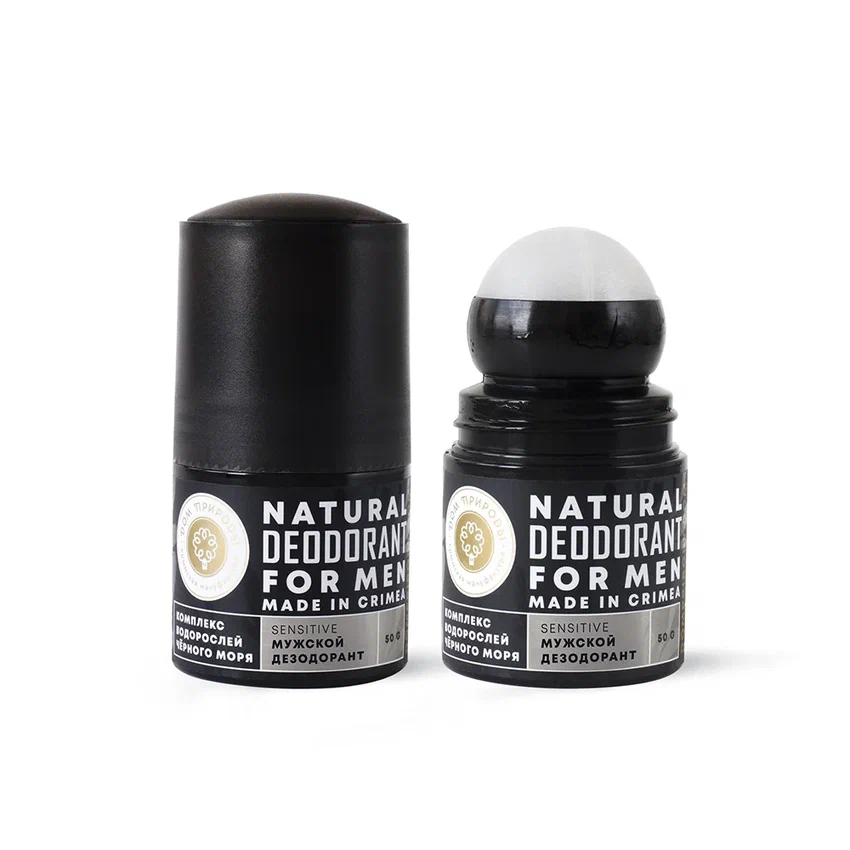 ДЕЗОДОРАНТ НАТУРАЛЬНЫЙ SENSITIVE