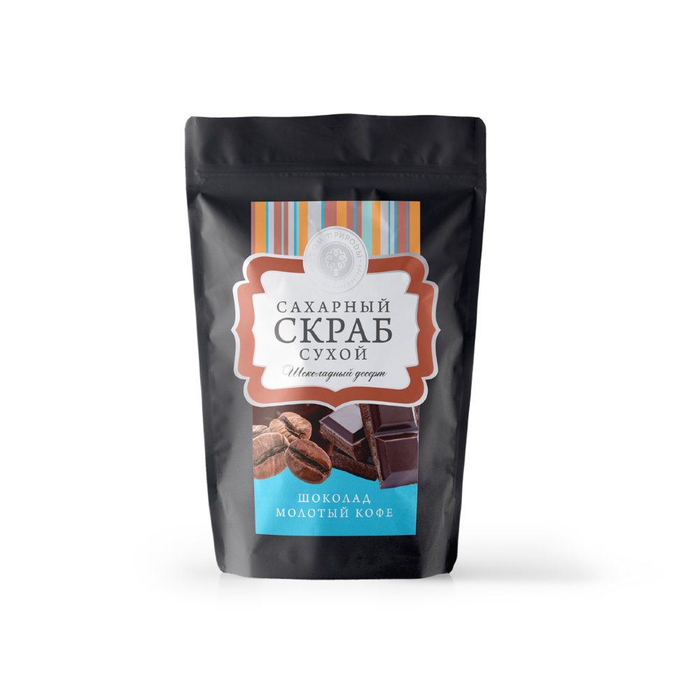 СУХОЙ САХАРНЫЙ СКРАБ ДЛЯ ТЕЛА ШОКОЛАДНЫЙ ДЕСЕРТ