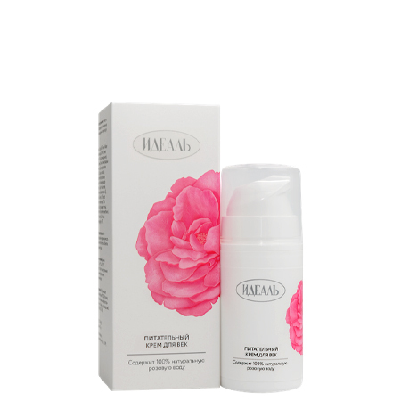 Крем для век «Питательный» Идеаль