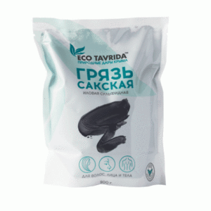 Грязь Сакская иловая сульфидная 900 гр. для лица ,волос и тела ЭКО ТАВРИДА