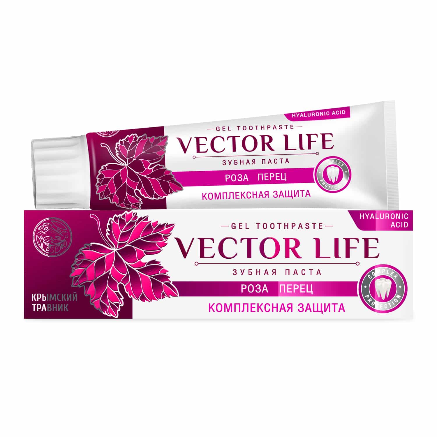Зубная паста «VECTOR LIFE» КОМПЛЕКСНАЯ ЗАЩИТА с розой и перцем чили