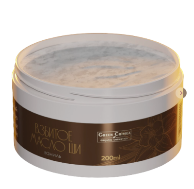 Взбитое масло ШИ ваниль для тела, лица, рук, ног, губ и волос