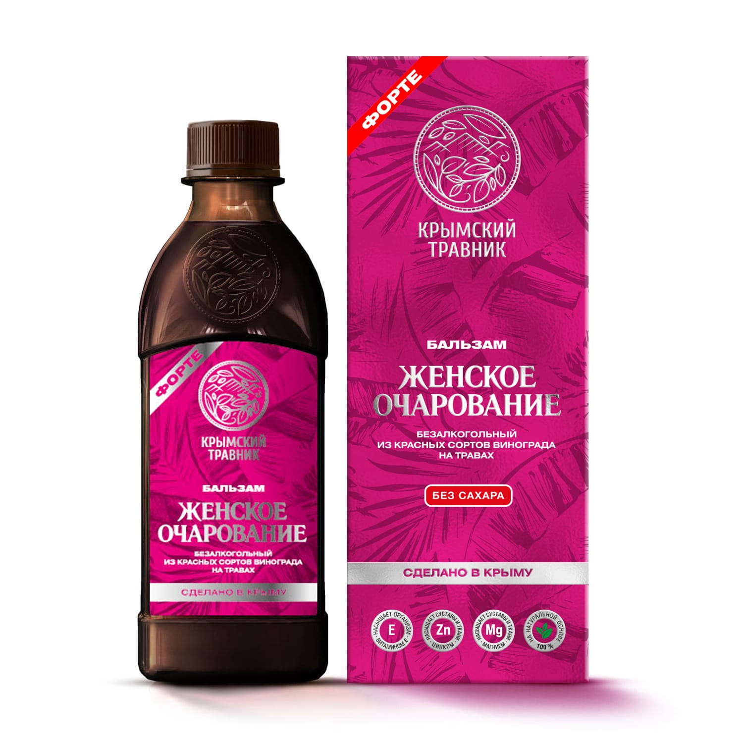 ЖЕНСКОЕ ОЧАРОВАНИЕ Бальзам безалкогольный на травах из красных сортов винограда