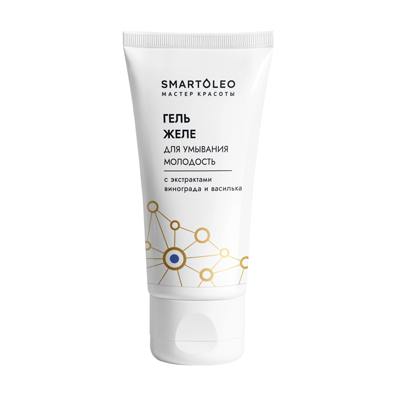SmartOleo Гель-желе для умывания "Молодость" с экстрактами винограда и василька