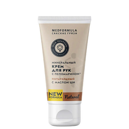 МИНЕРАЛЬНЫЙ  КРЕМ ДЛЯ РУК С ВЫТЯЖКОЙ ИЗ ГРЯЗИ САКСКОГО ОЗЕРА С МАСЛОМ ШИ «ПИТАТЕЛЬНЫЙ»