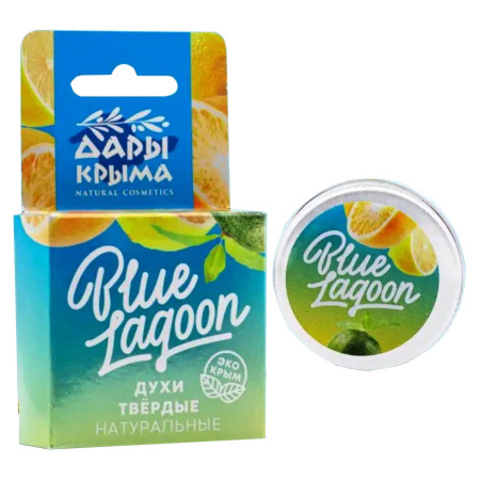 Духи твёрдые «Blue Lagoon» ТМ Дары Крыма