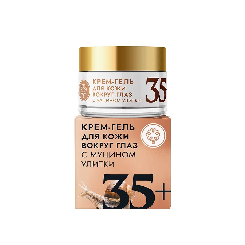 ГЕЛЬ ДЛЯ КОЖИ ВОКРУГ ГЛАЗ С МУЦИНОМ УЛИТКИ 35+