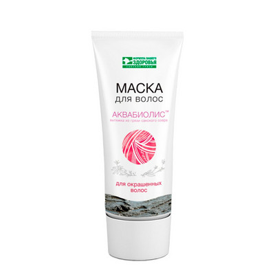 Маска для волос "Для окрашенных волос'' на основе АКВАБИОЛИС
