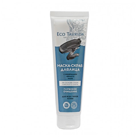 Маска — скраб для лица на основе грязи Сакского озера «Глубокое очищение » с минералами чёрного моря 150 гр. ТМ Эко Таврида