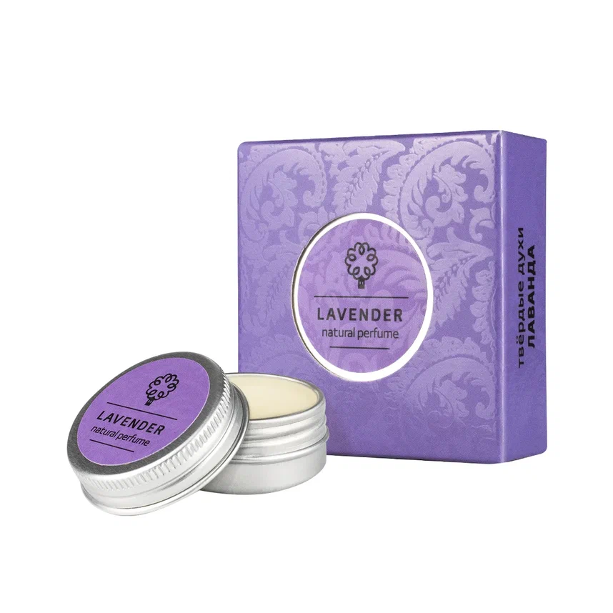НАТУРАЛЬНЫЕ ТВЕРДЫЕ ДУХИ «ЛАВАНДА»