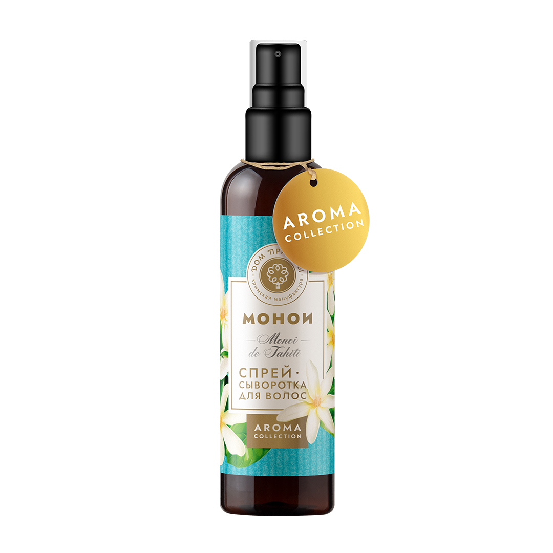 СПРЕЙ-СЫВОРОТКА ДЛЯ ВОЛОС МОНОИ