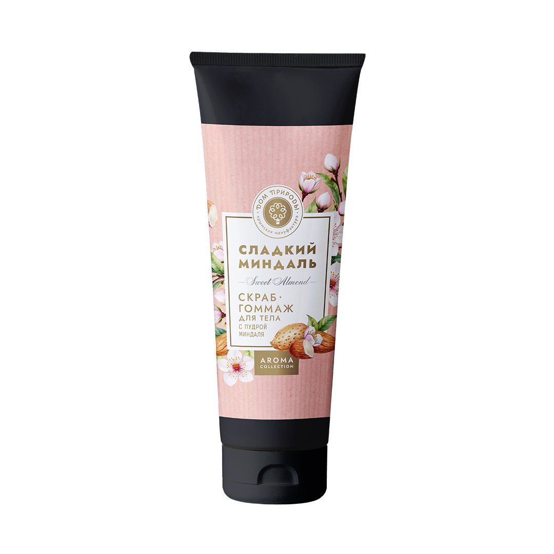 СКРАБ-ГОММАЖ ДЛЯ ТЕЛА