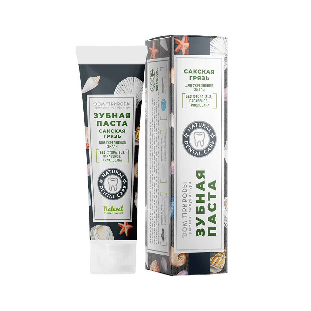 ЗУБНАЯ ПАСТА НАТУРАЛЬНАЯ ГРЯЗЬ САКСКОГО ОЗЕРА ДЛЯ УКРЕПЛЕНИЯ ЭМАЛИ