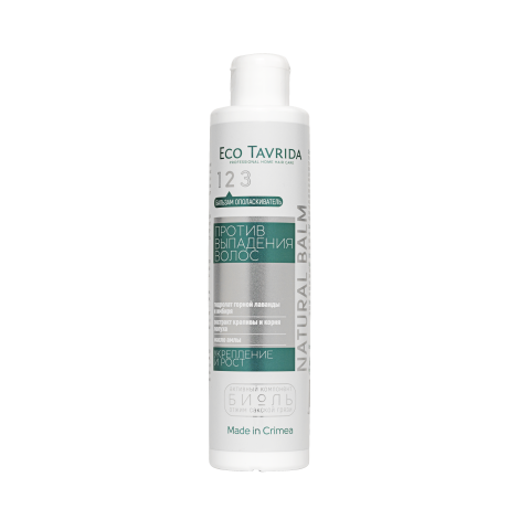 Бальзам- ополаскиватель Укрепление и рост против выпадения волос с Биолем 210 мл