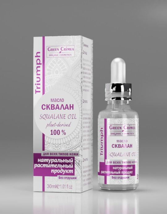 Сквалан 100% натуральный растительный с витамином Е Triumph