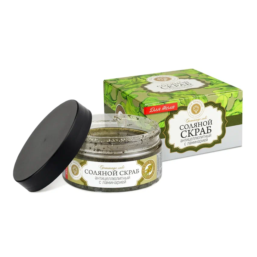 СКРАБ СОЛЯНОЙ АНТИЦЕЛЛЮЛИТНЫЙ С ЛАМИНАРИЕЙ