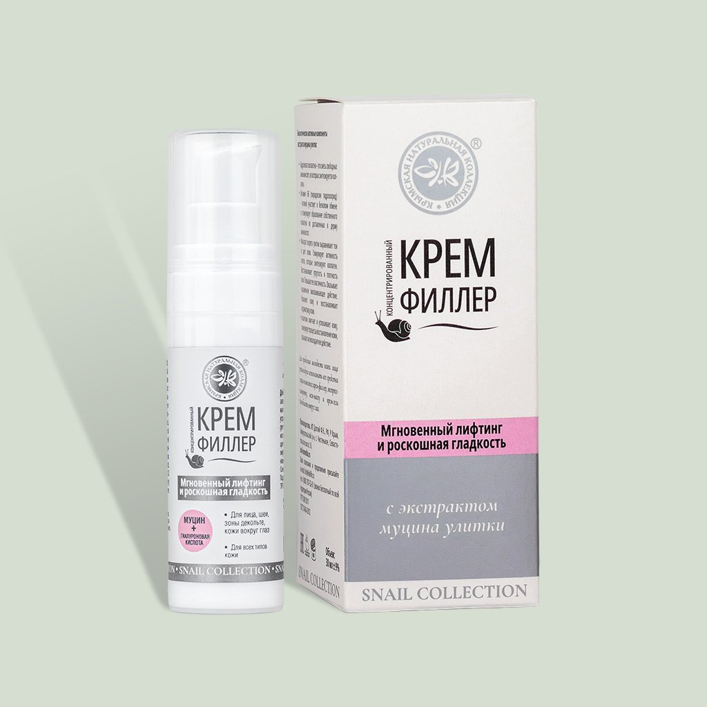 Концентрированный крем-филлер для лица, шеи и зоны декольте Snail Collection с муцином улитки