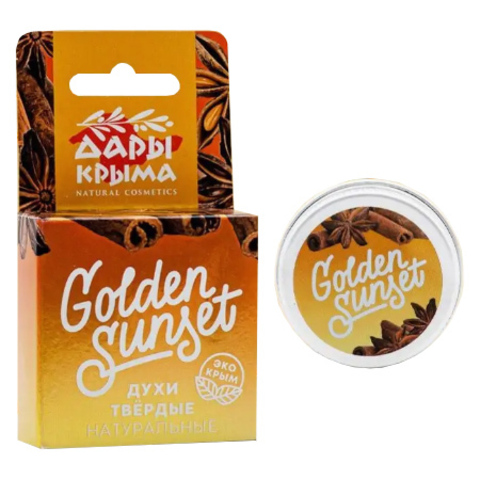 Духи твёрдые «Golden Sunset» ТМ Дары Крыма