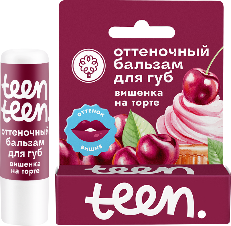 ОТТЕНОЧНЫЙ БАЛЬЗАМ ДЛЯ ГУБ ВИШЕНКА НА ТОРТЕ