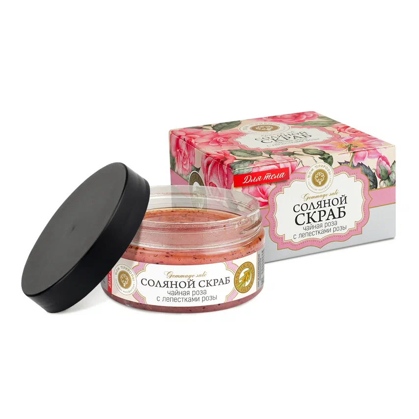 СКРАБ СОЛЯНОЙ ЧАЙНАЯ РОЗА С НАТУРАЛЬНЫМИ ЛЕПЕСТКАМИ