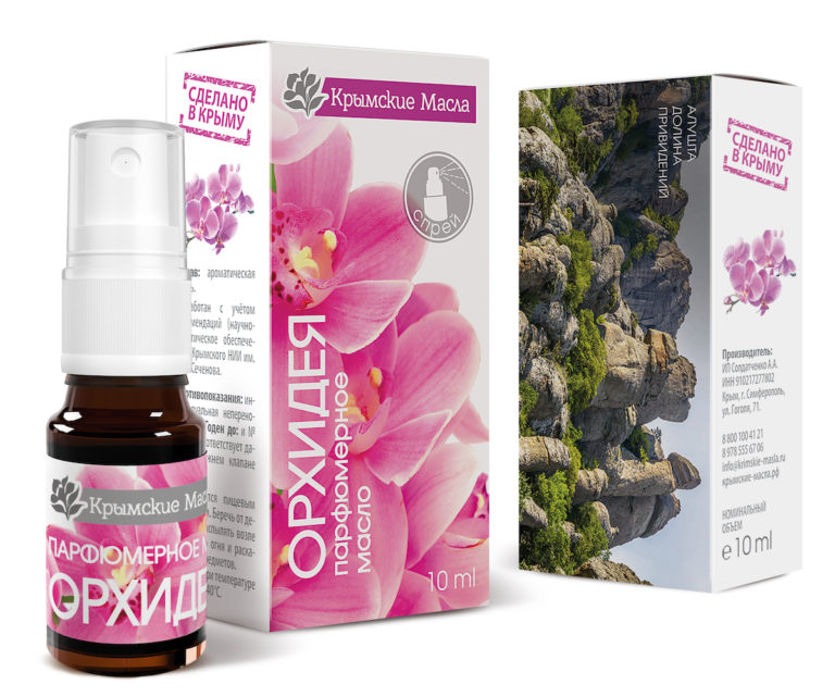 Парфюмерное масло «Орхидея» 10 мл