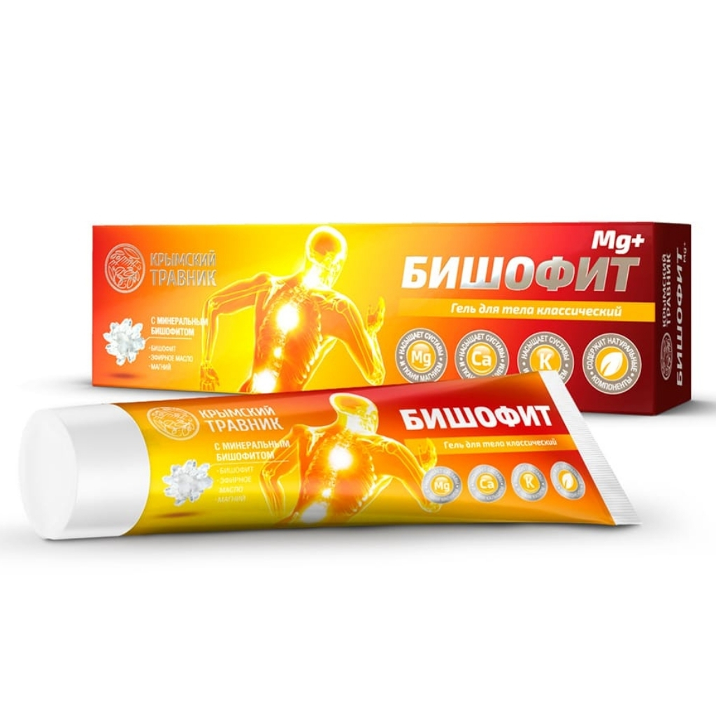 Гель для тела классический Бишофит Mg+